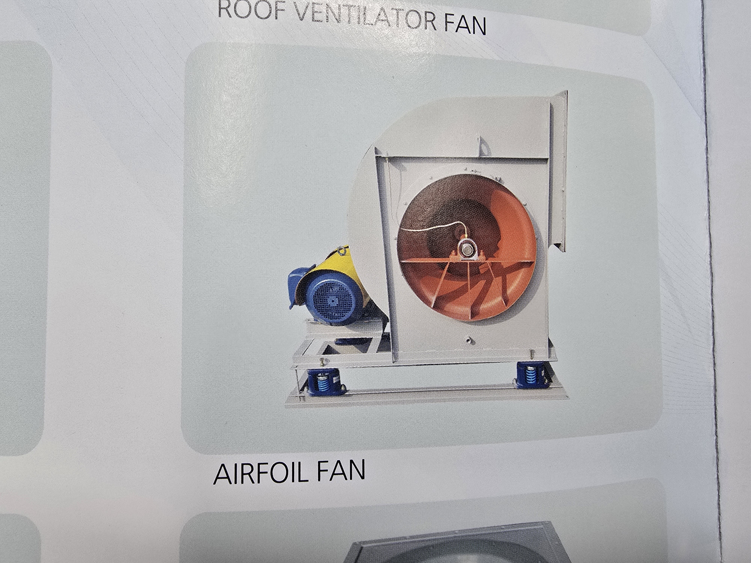 각종 브로워(FAN)