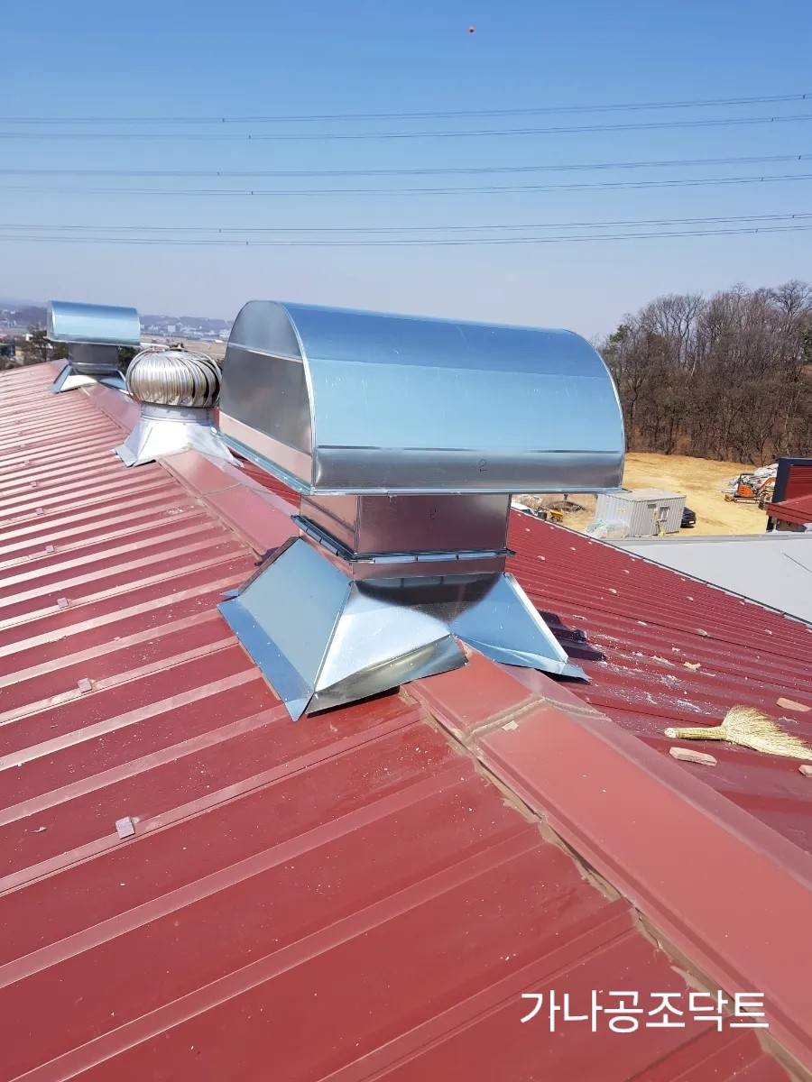 지붕 벤치레이타 디테일